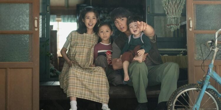 Esse k-drama possui 95% de aprovação e está disponível na Netflix